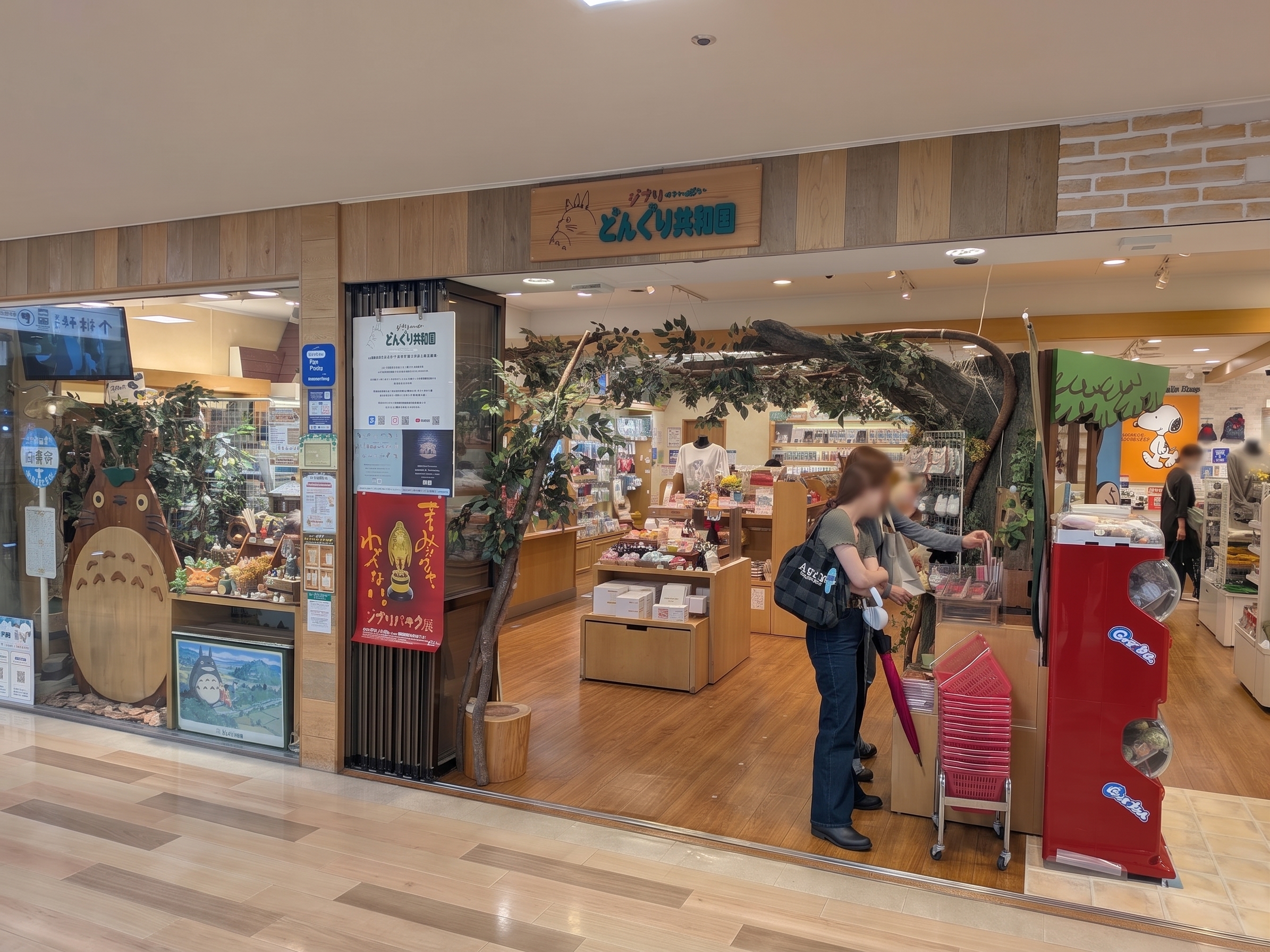 Official Studio Ghibli Store Interior