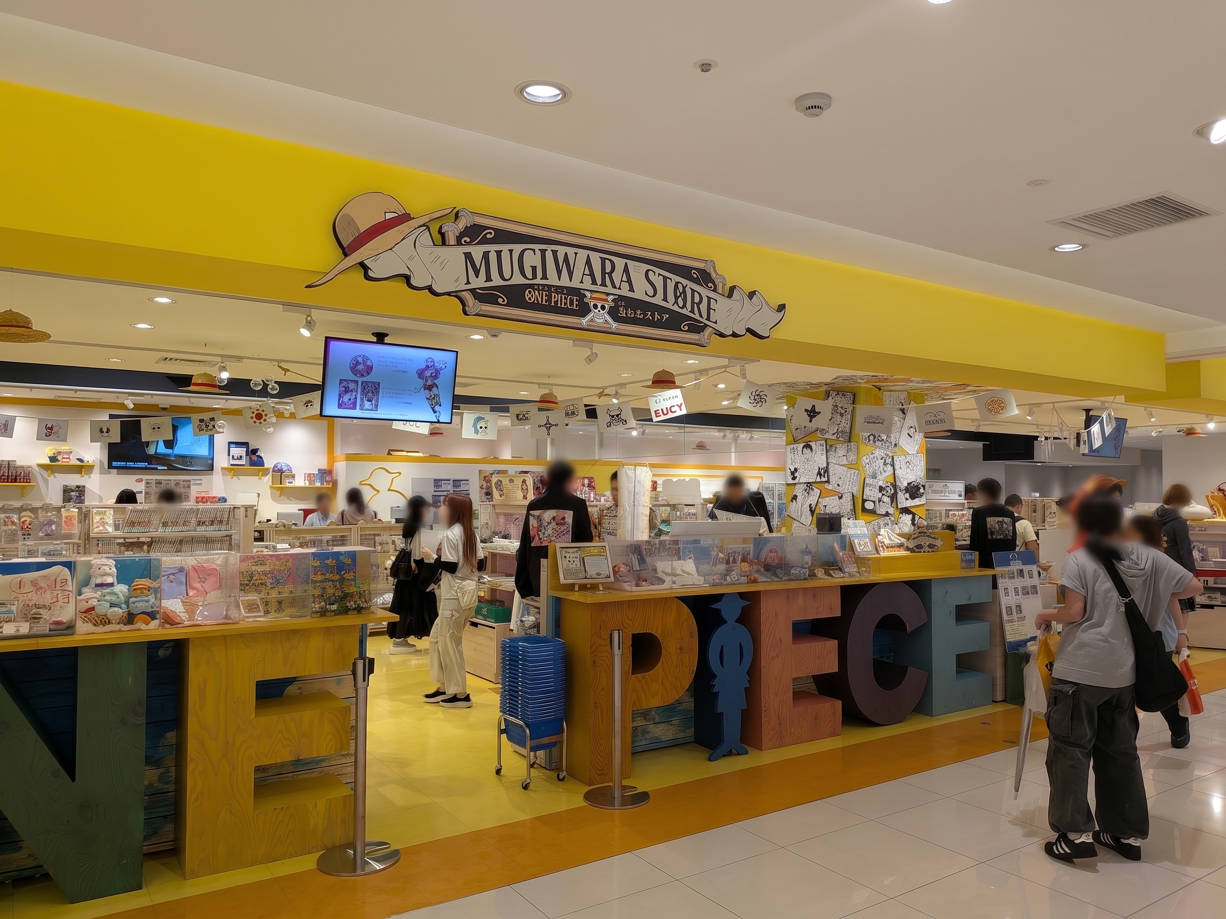 One Piece Mugiwara Storefront