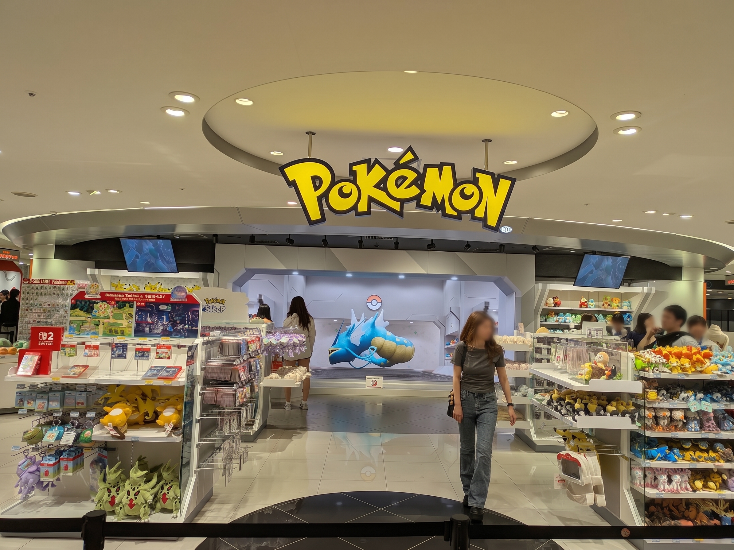Pokémon Center Osaka Trading Cards & Plush