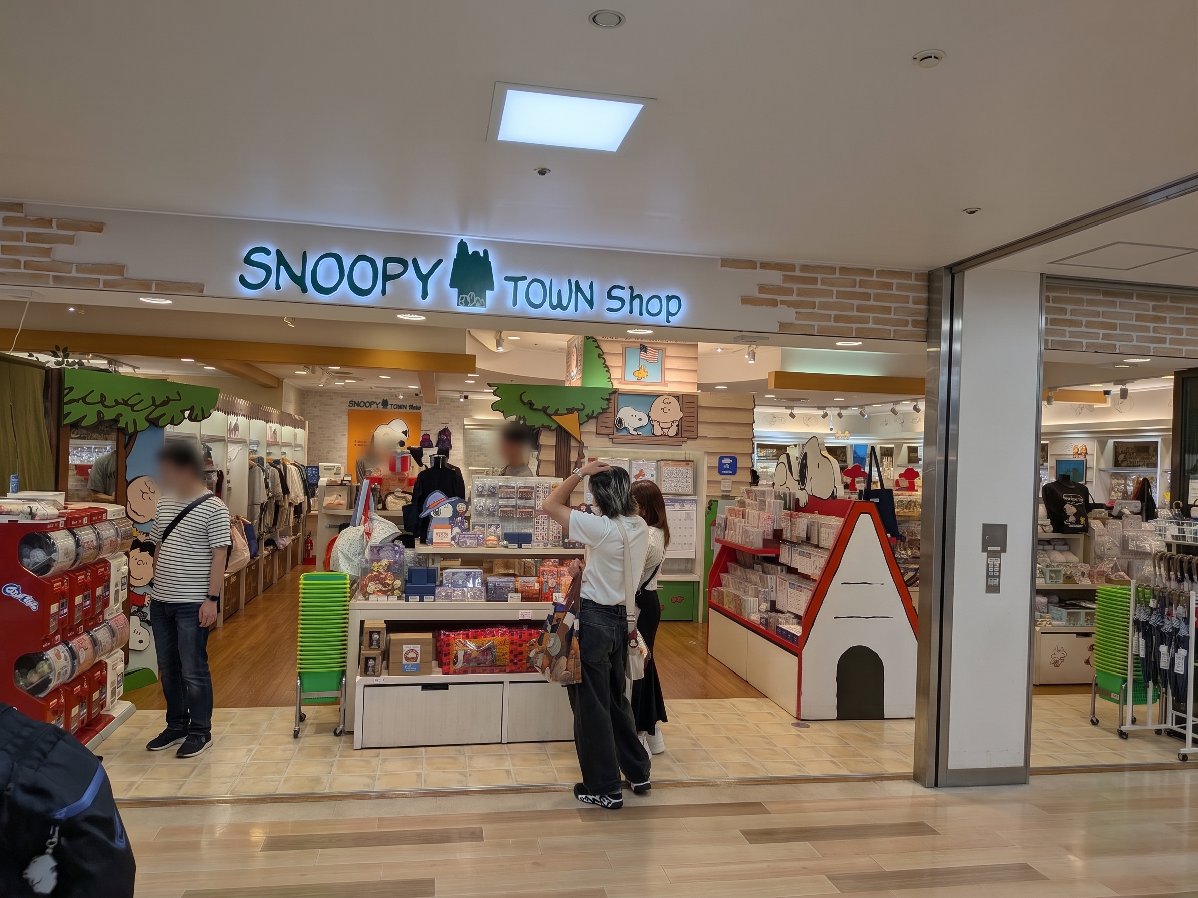 Snoopy Town Shop Character Goods